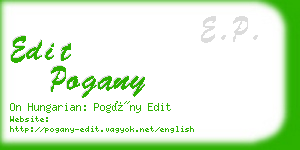 edit pogany business card